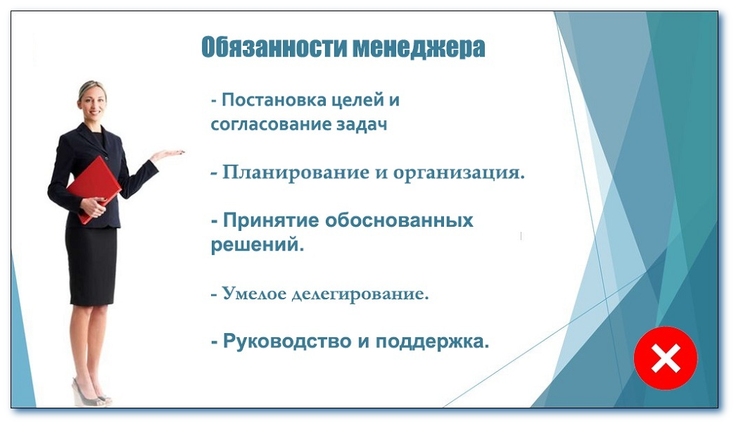 Шрифты