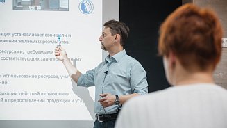 РШУ примет участие в крупнейших деловых мероприятиях июня