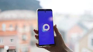 РШУ в мессенджере MAX 